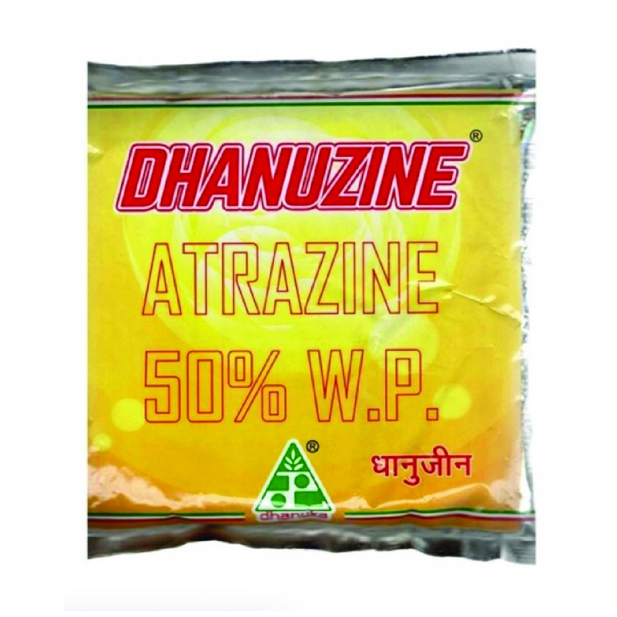 DHANUZINE
