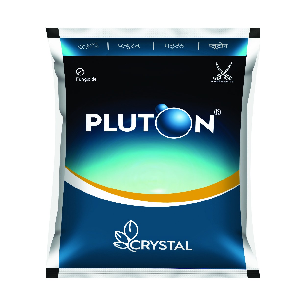 pluton