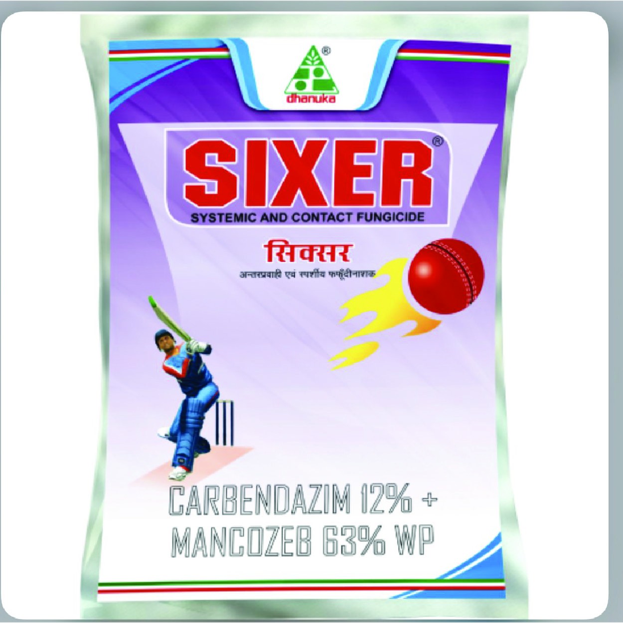 SIXER