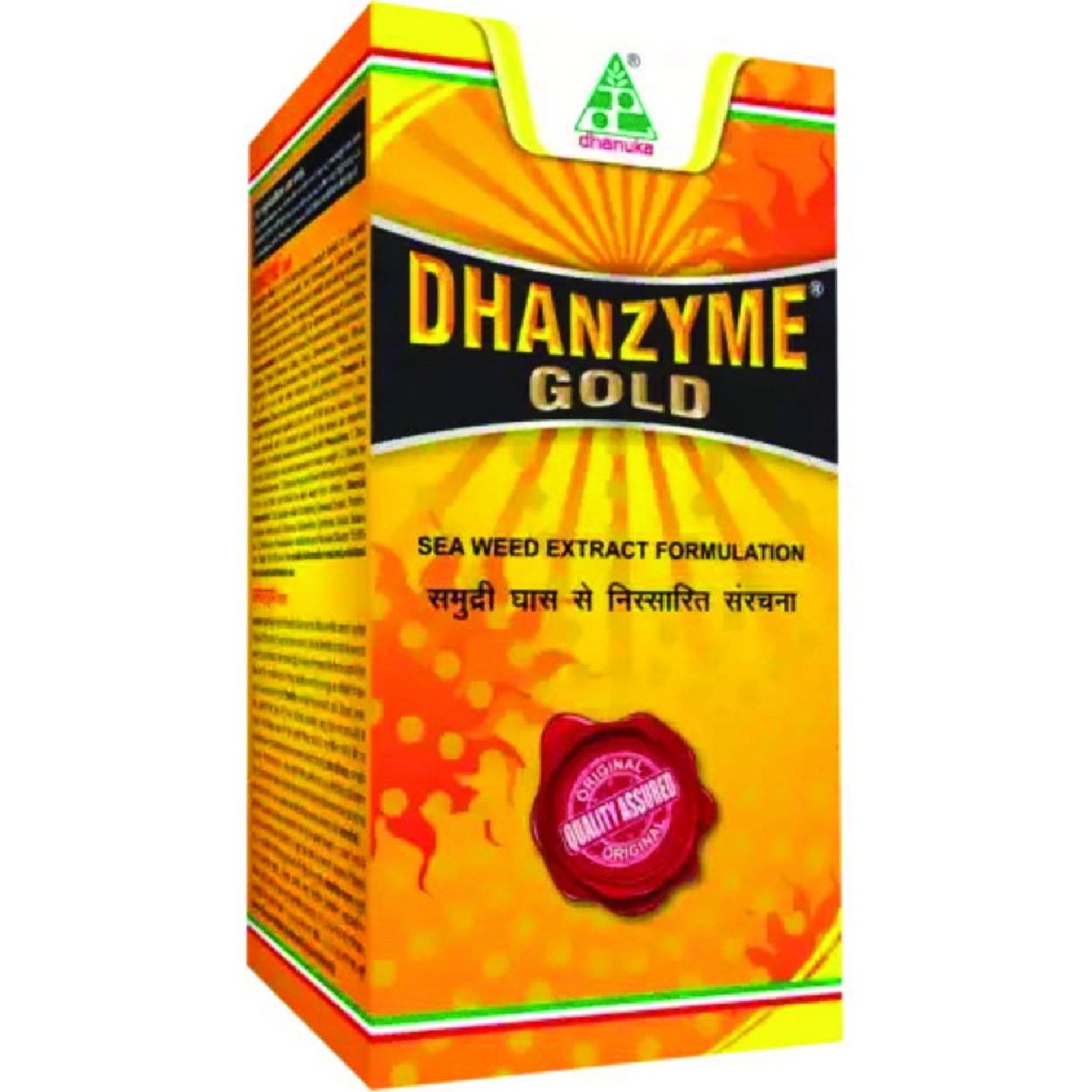 DHANZYME GOLD