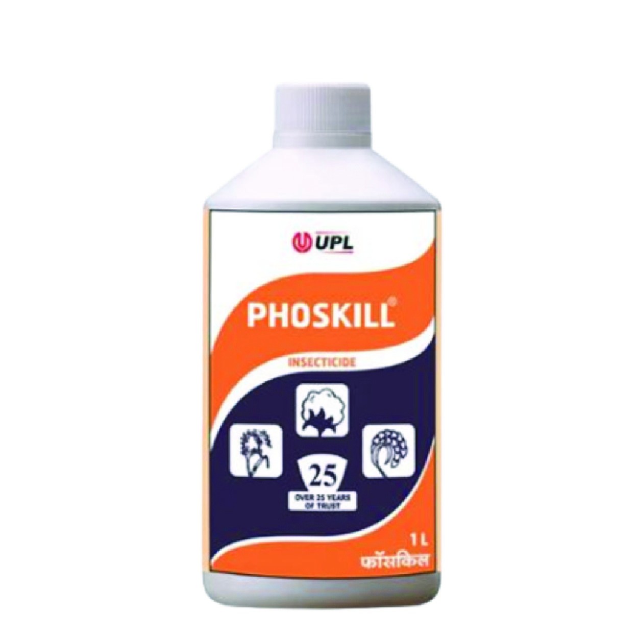 PHOSKILL